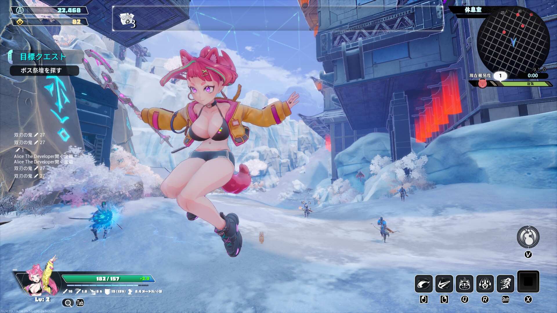 无尽爱丽丝/Endless Alice_1