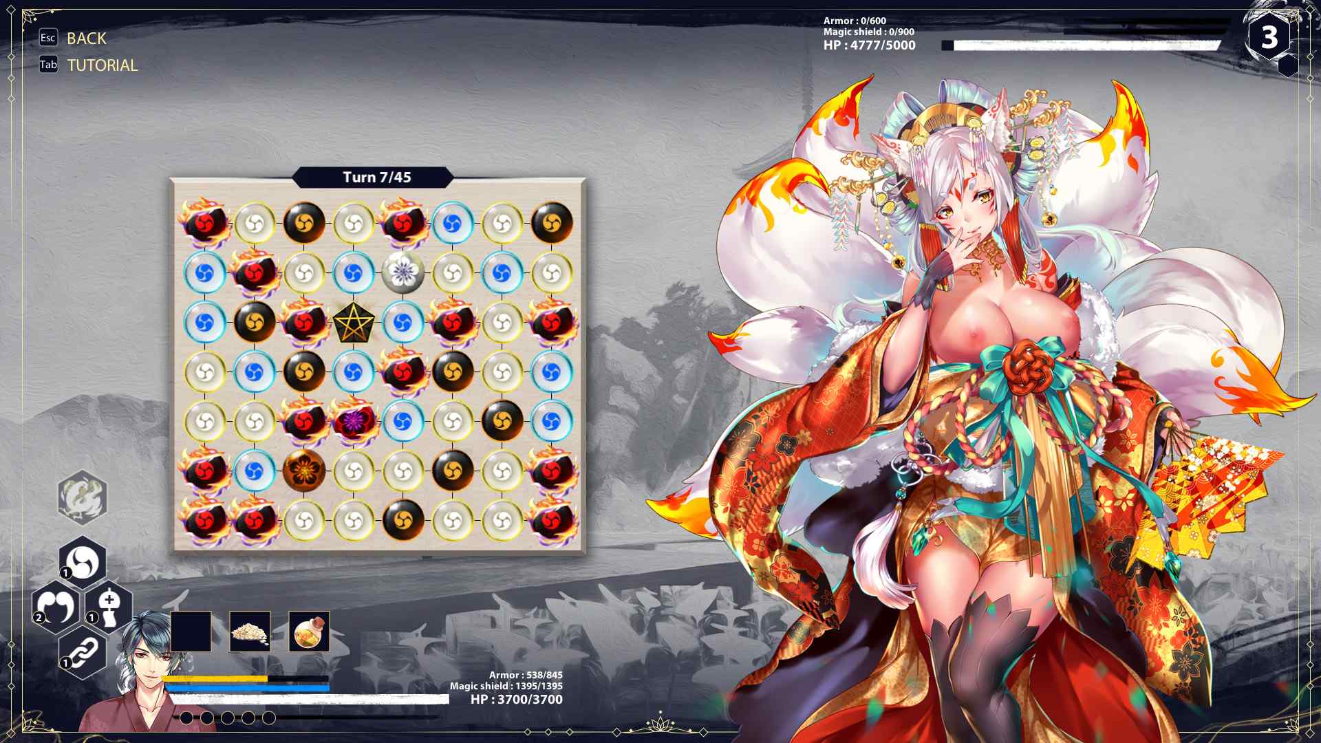 Re:命运/Re:DESTINY_3