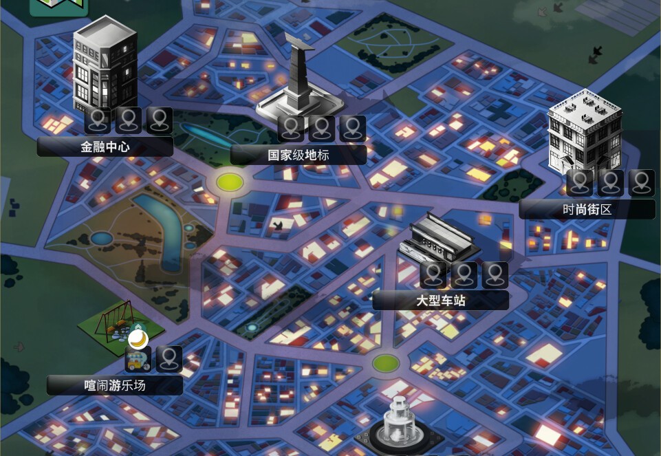 商业奇才：舌尖上的路边摊/Business Heroes: Street Grub_2