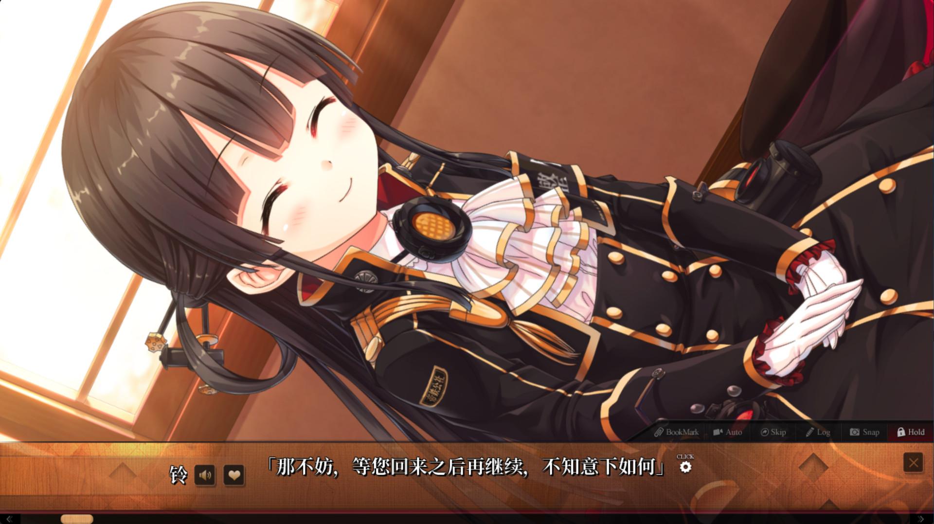 爱上火车/Maitetsu Last Run!!_2