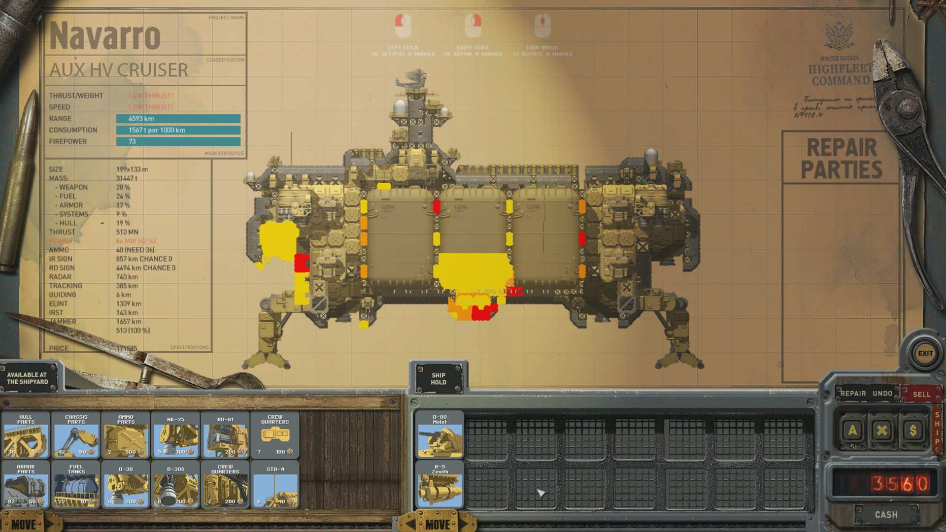 高空舰队/HighFleet_4