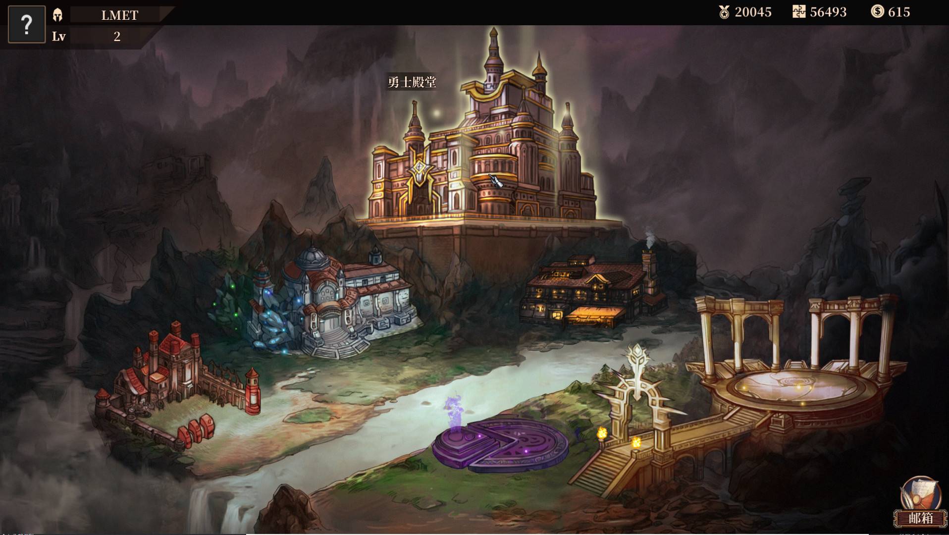 奇迹领主/Master of Miracles_0