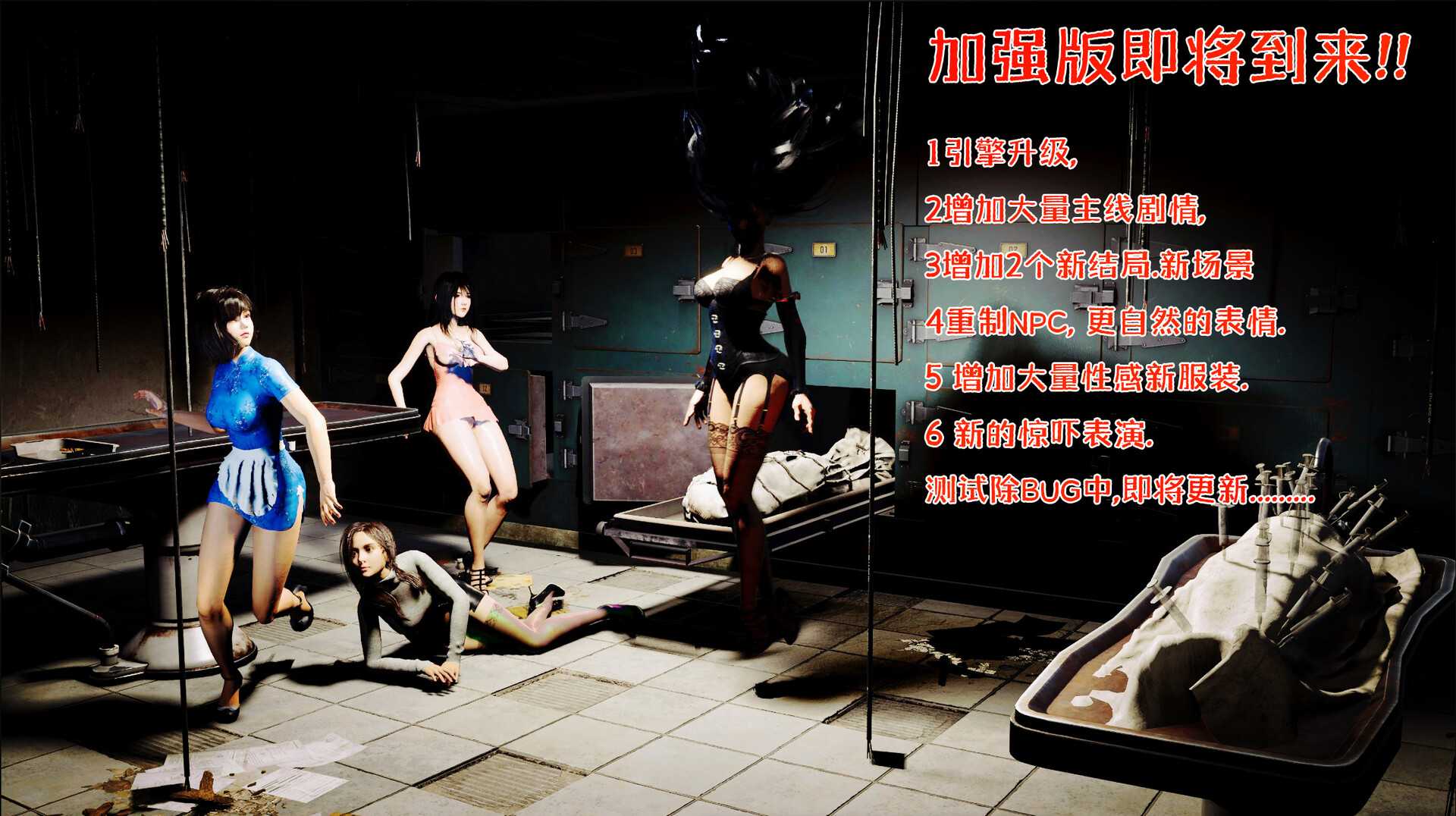 迷离诡夜/blurred weird night_0