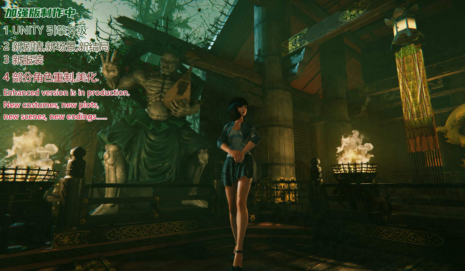 迷离诡夜/blurred weird night_2