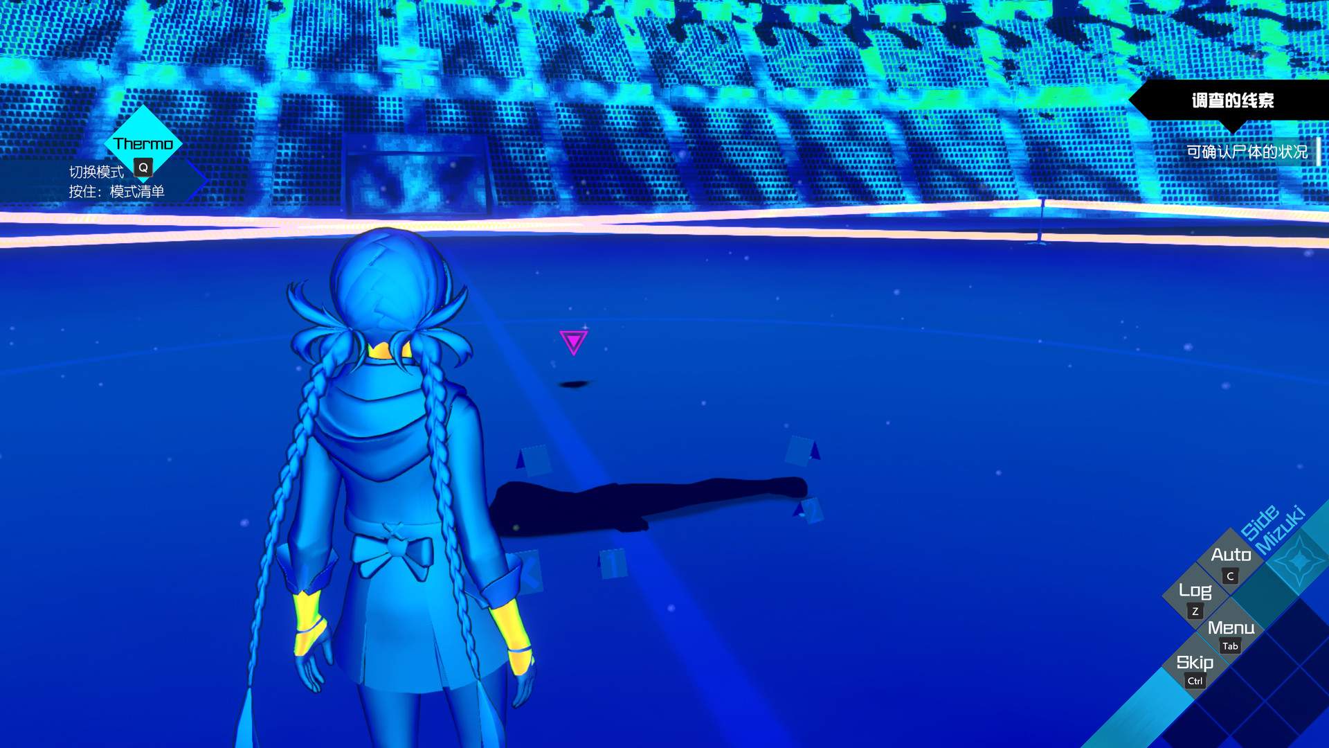 AI：梦境档案 涅槃肇始/AI: THE SOMNIUM FILES_0