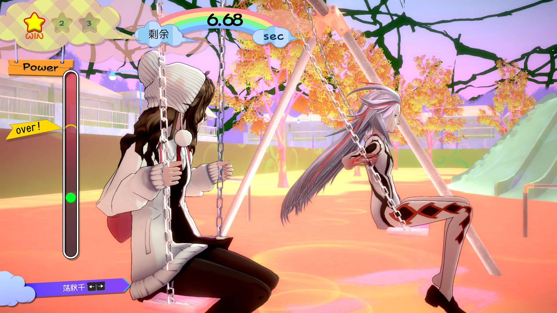 AI：梦境档案 涅槃肇始/AI: THE SOMNIUM FILES_2