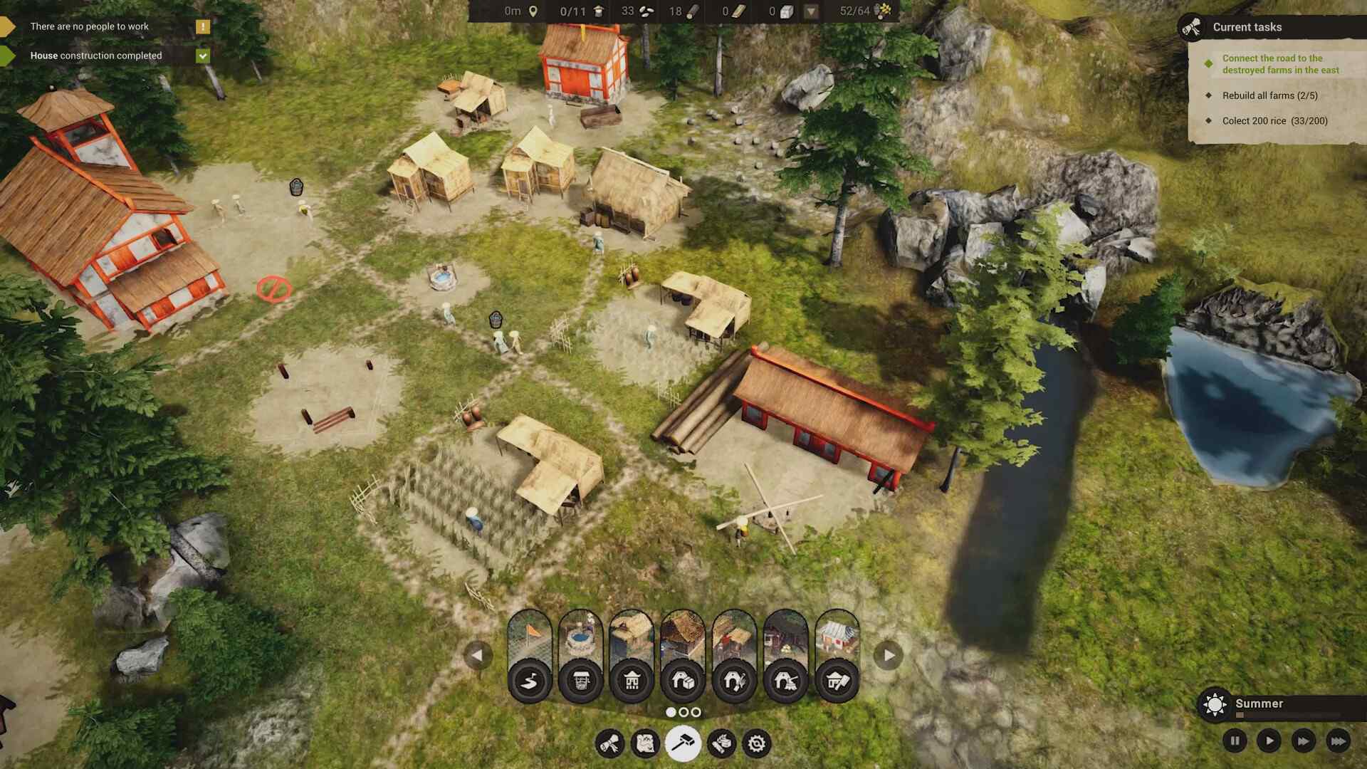 中华帝国/Chinese Empire_1