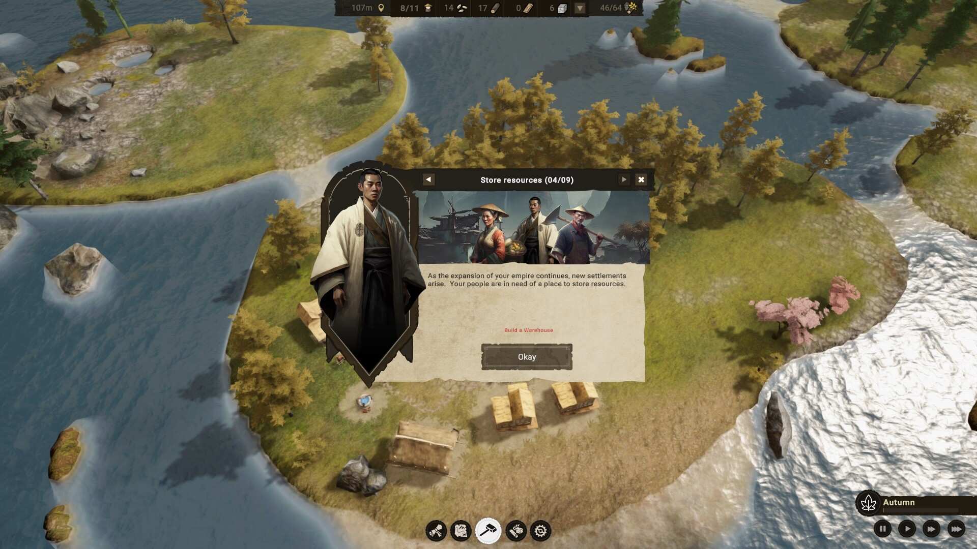 中华帝国/Chinese Empire_0