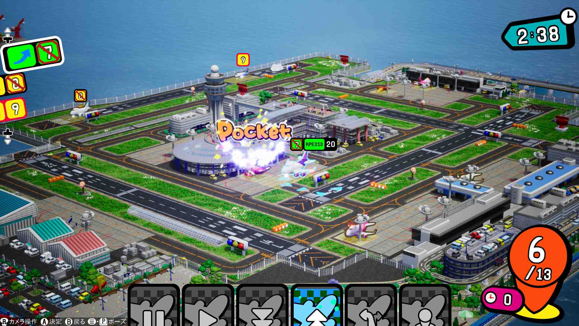 口袋狂奔/Pocket and Zooom_0