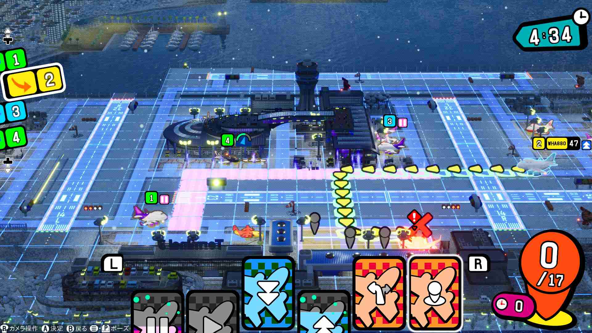 口袋狂奔/Pocket and Zooom_3