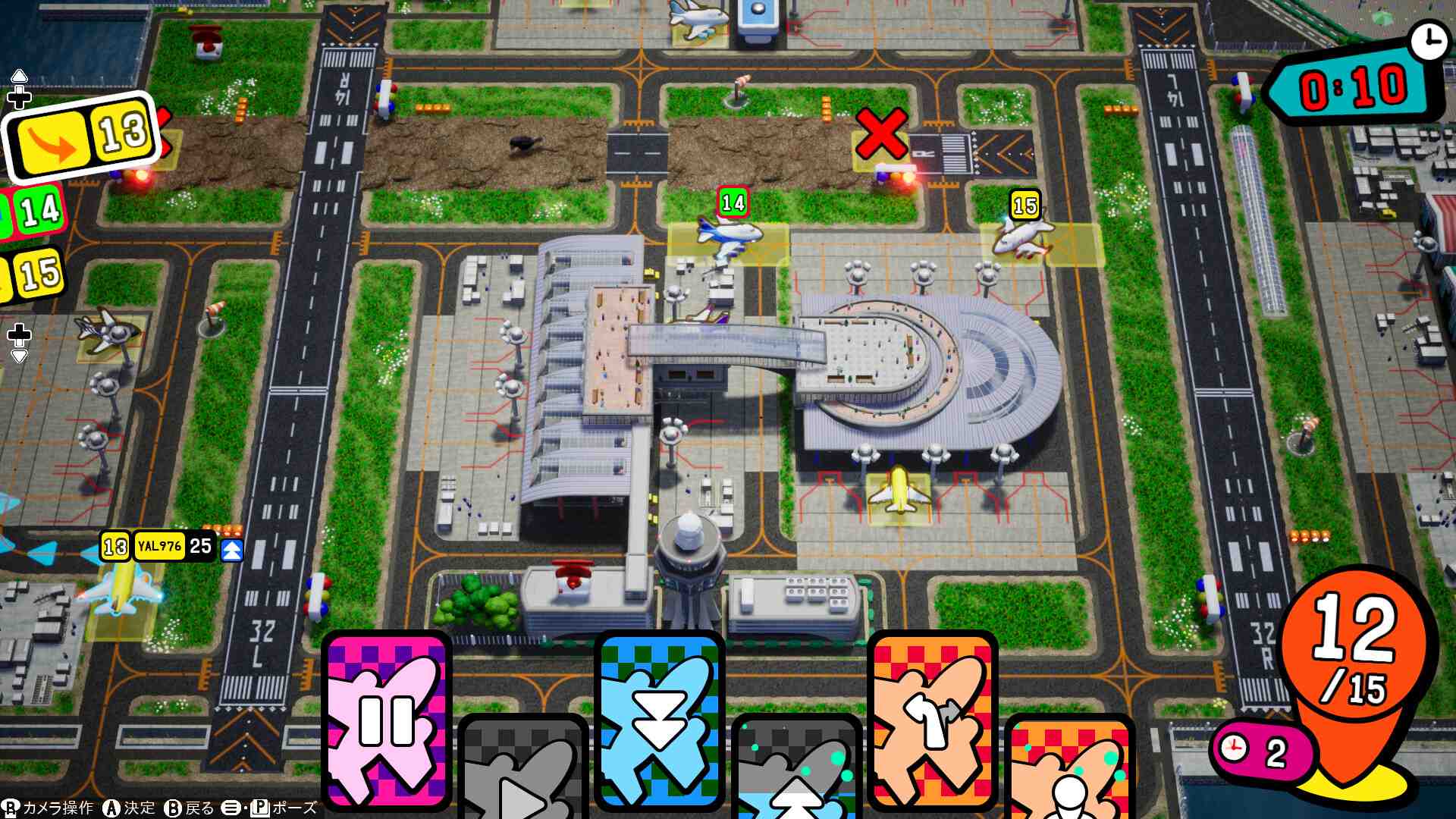 口袋狂奔/Pocket and Zooom_4