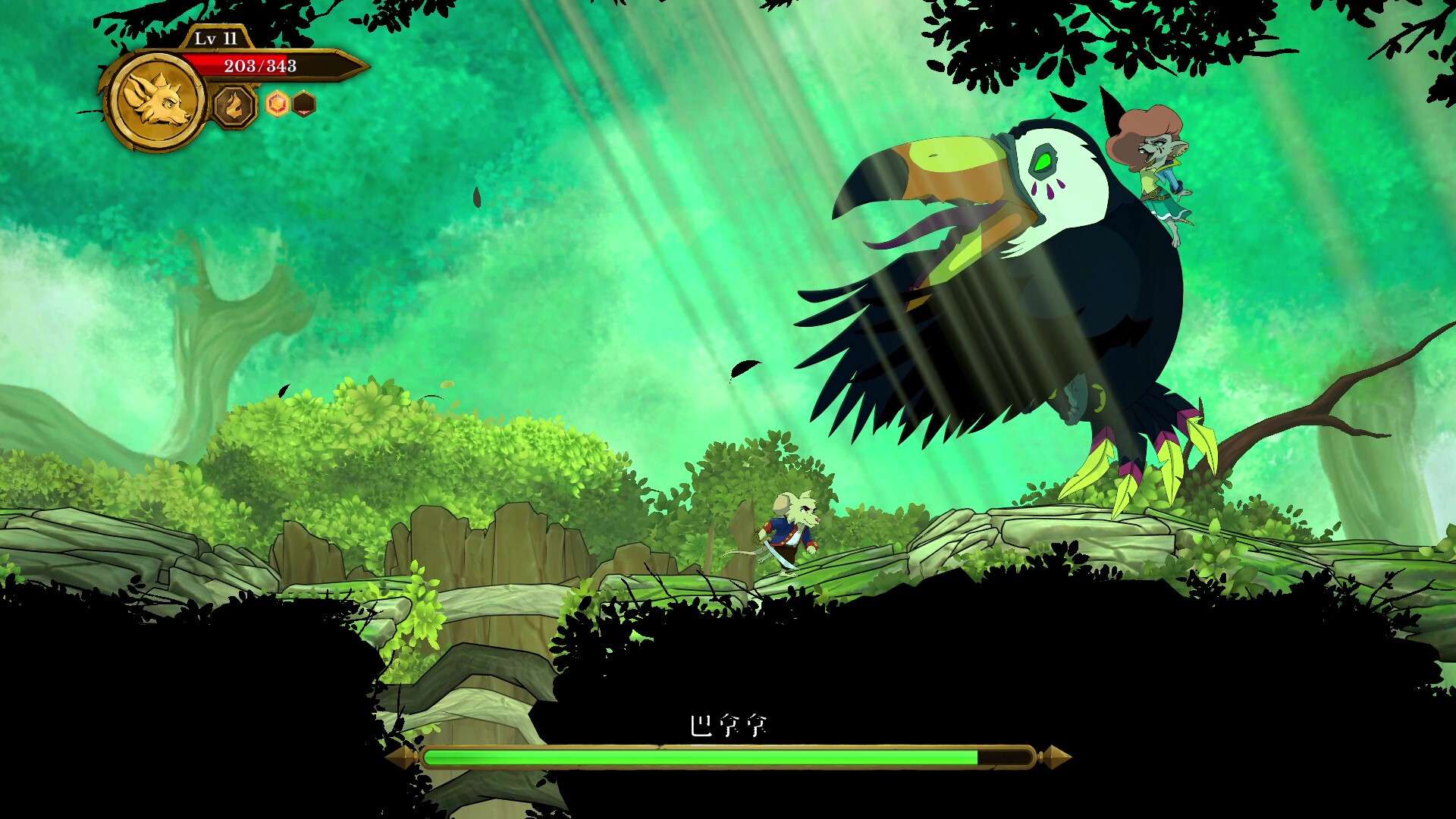 海鼠诅咒/Curse of the Sea Rats_0