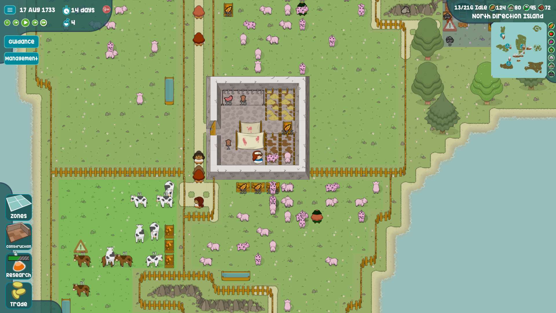 还有一个岛/One More Island_5