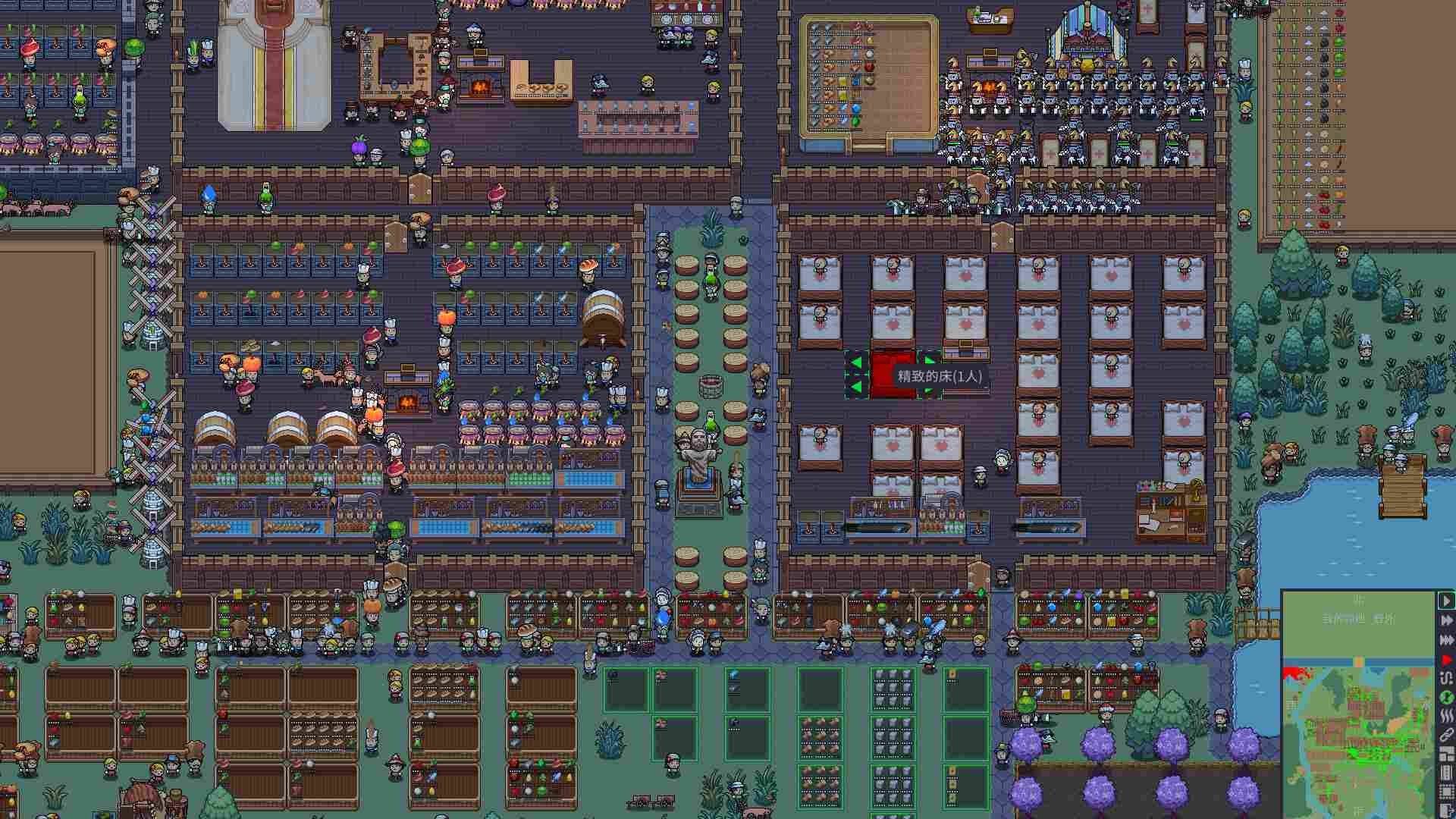 领地：种田与征战/Territory: Farming and Fighting_2