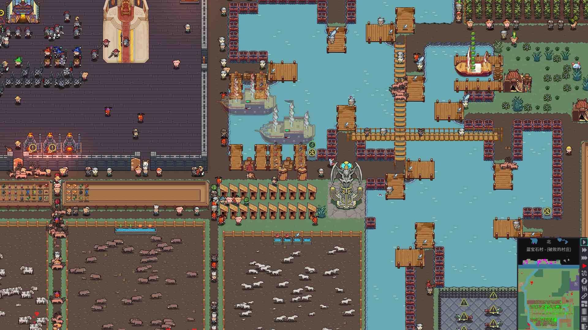 领地：种田与征战/Territory: Farming and Fighting_1