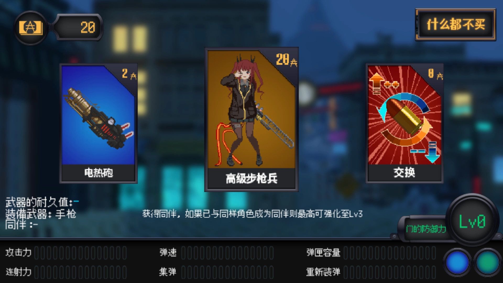 熔鉄少女/Marfusha_1