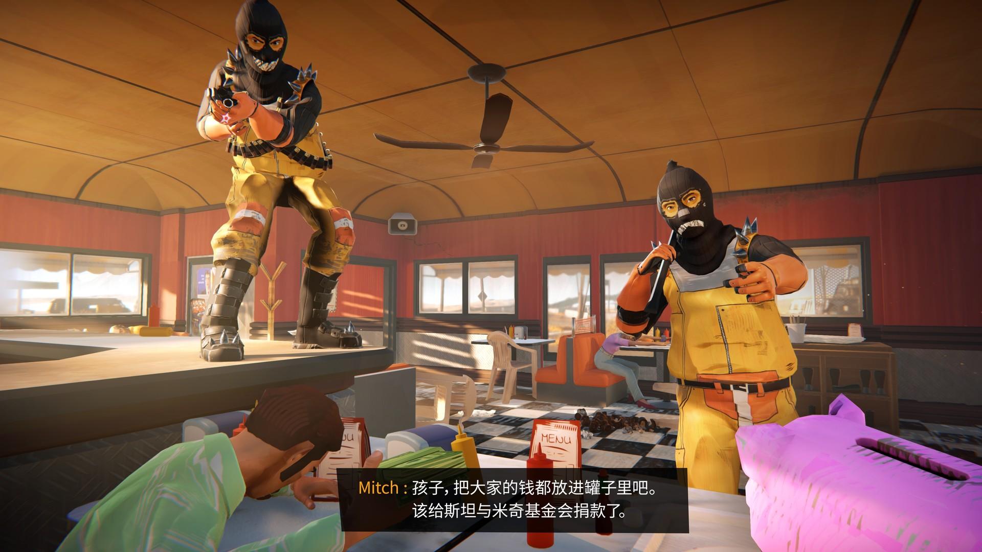 96号公路/九十六号公路/Road 96_1