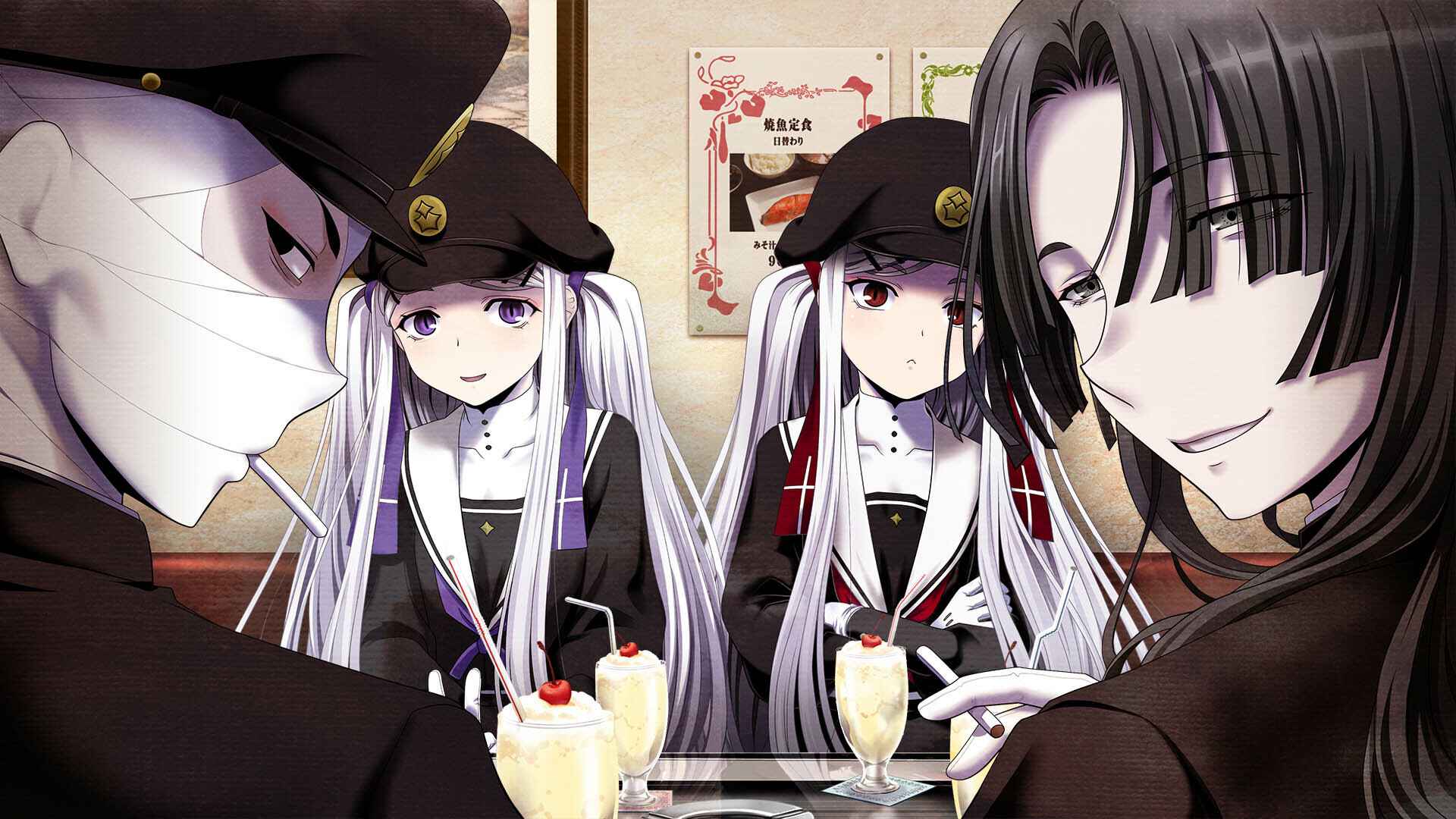 双子之术/Geminism_2