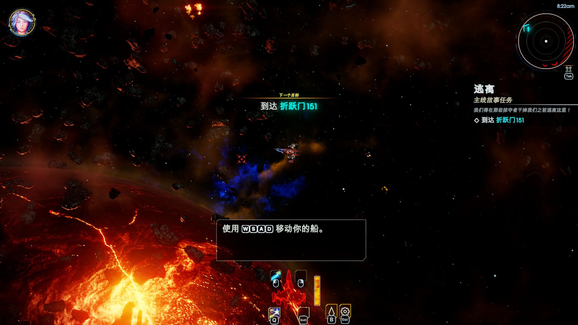 轮回的瓦尔基里/Reality Break_2