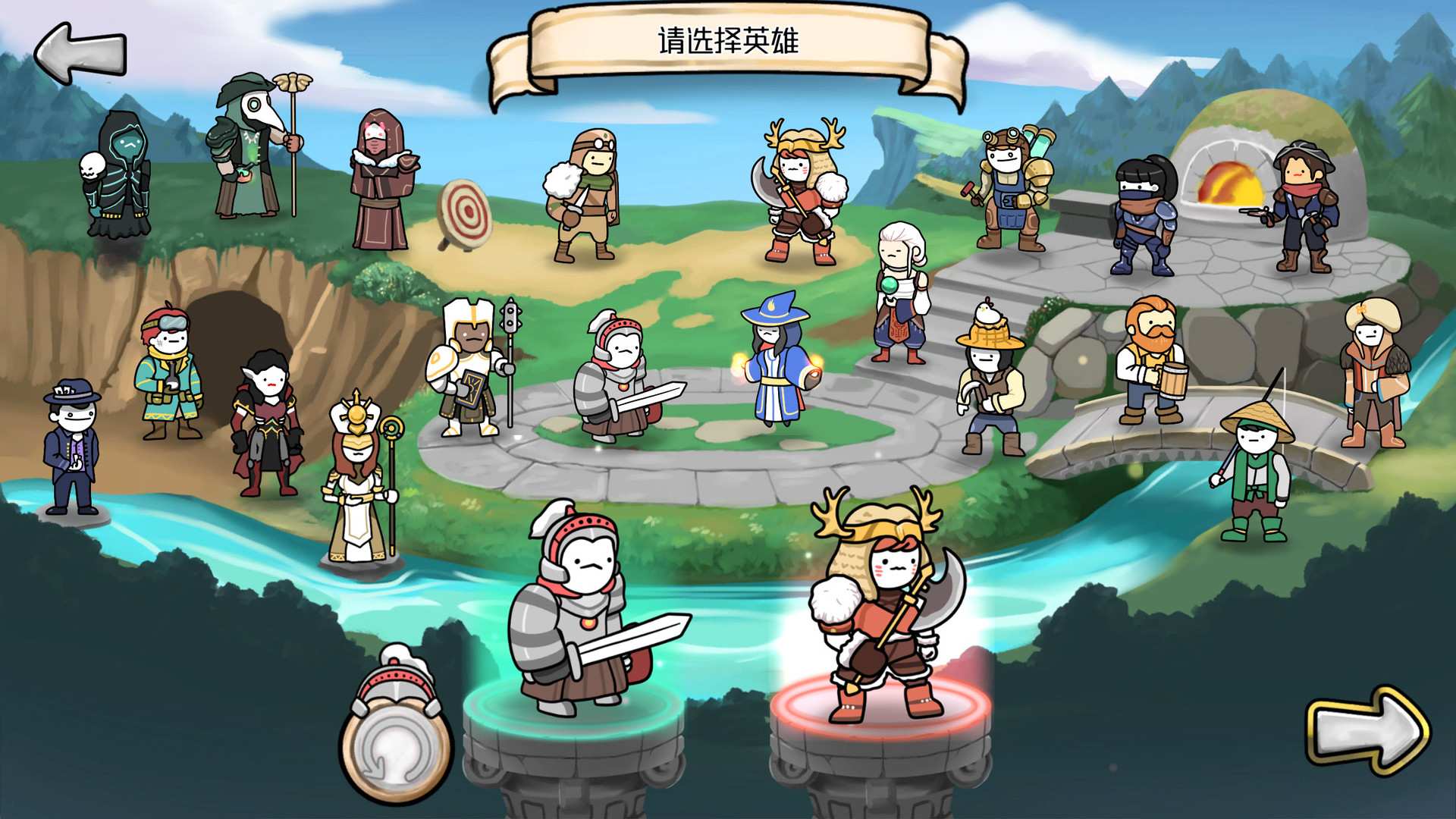 3分英雄/3 Minute Heroes_0