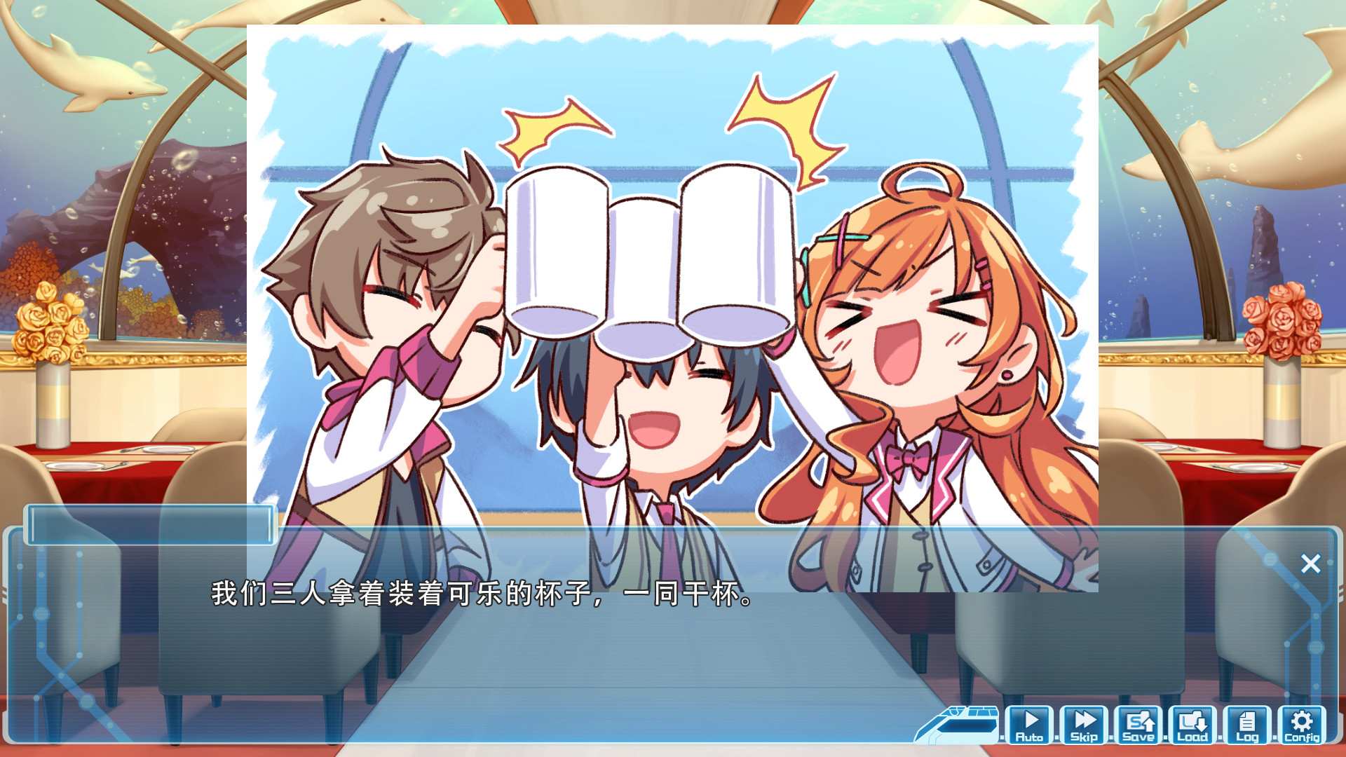 湛蓝牢笼/Rail of Möbius_1