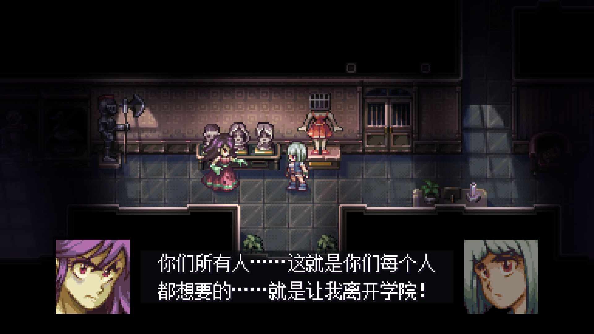 今宵邪灵夜/Evil Tonight_2