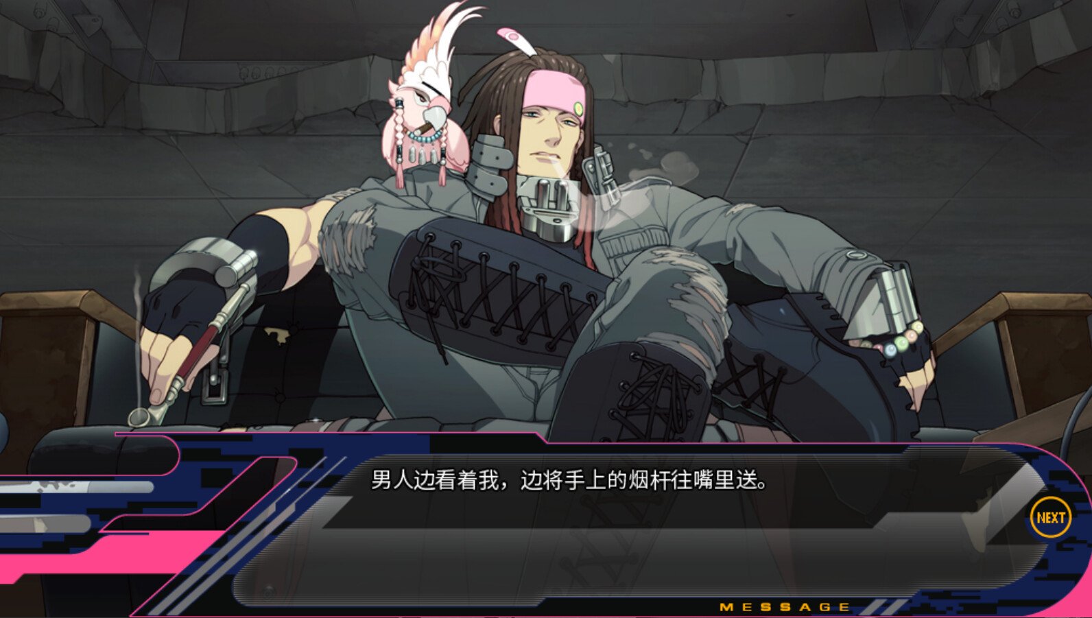 戏剧性谋杀/DRAMAtical Murder_3