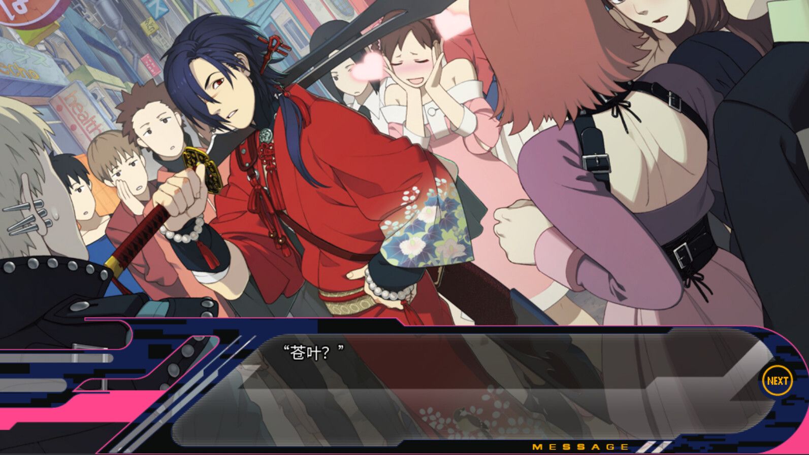 戏剧性谋杀/DRAMAtical Murder_4