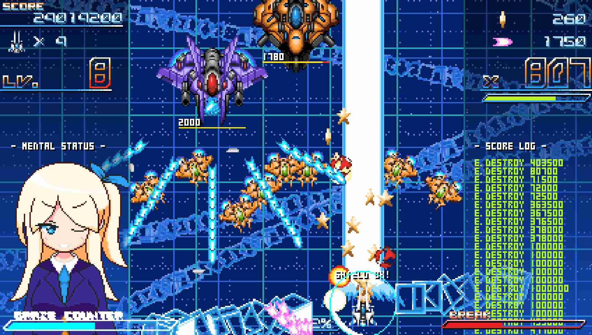 擦弹反击GM/Graze Counter GM_2