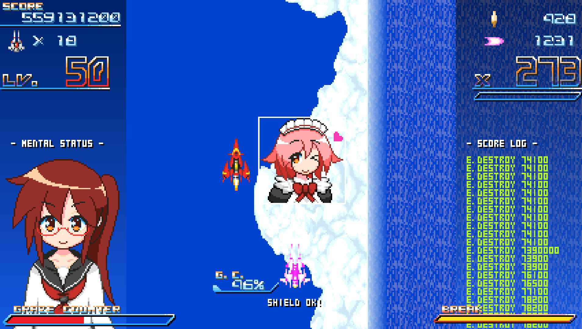 擦弹反击GM/Graze Counter GM_5