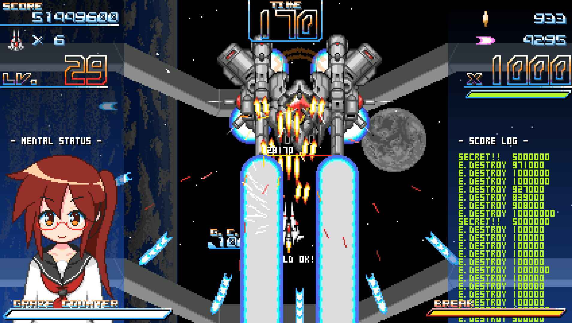 擦弹反击GM/Graze Counter GM_0