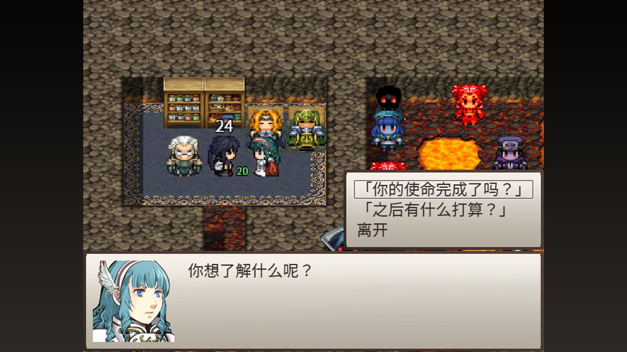 骰子魔塔：光辉王女/Dices and Tower of the Reanimator：Glorious Princess_1