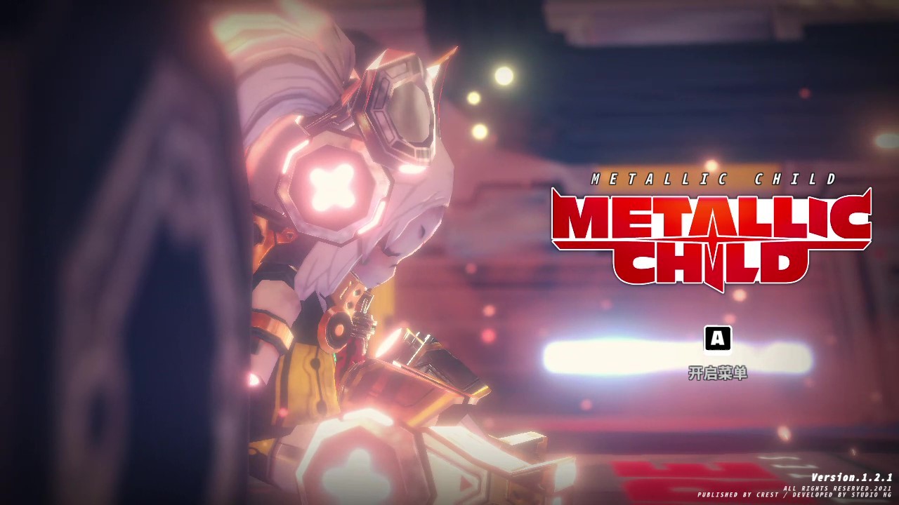 金属之子/METALLIC CHILD_0