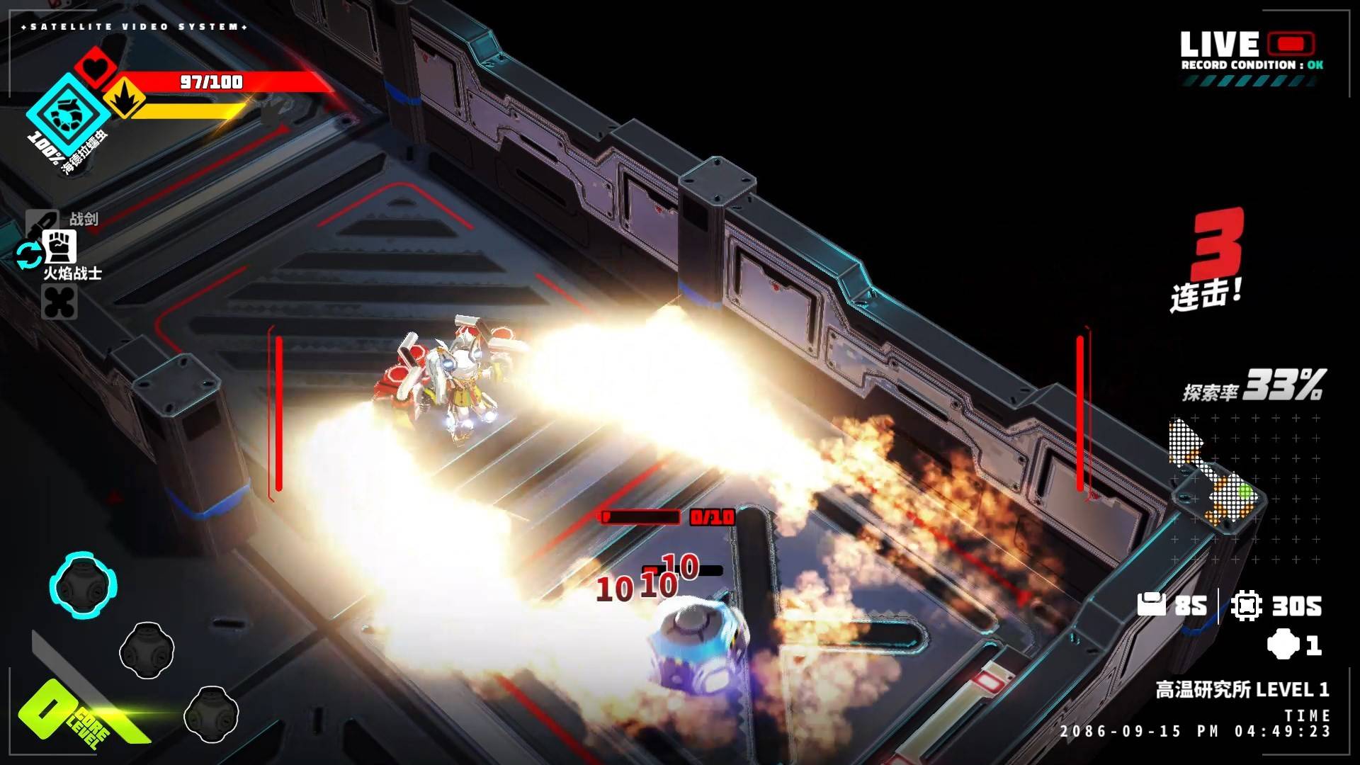 金属之子/METALLIC CHILD_2