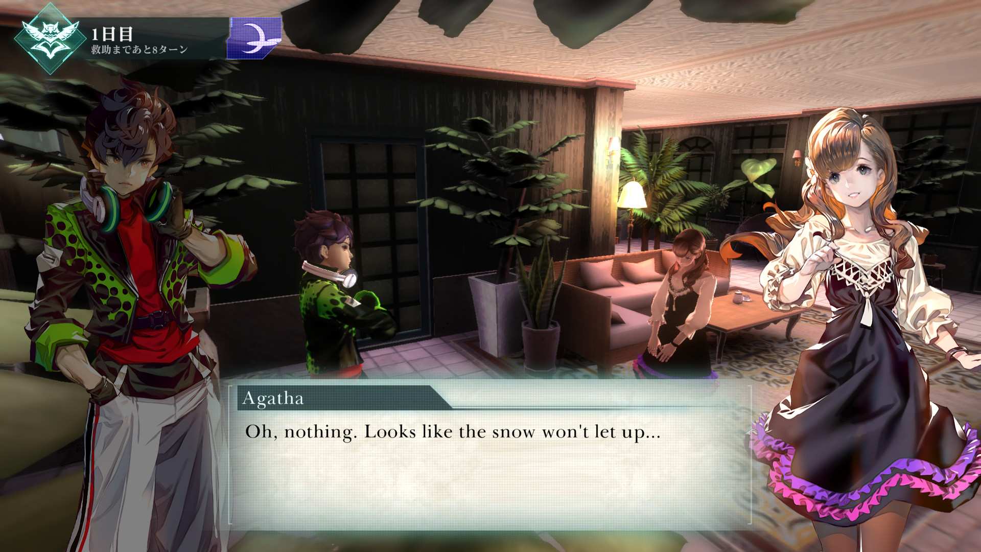 CRIMESIGHT/支持网络联机_2