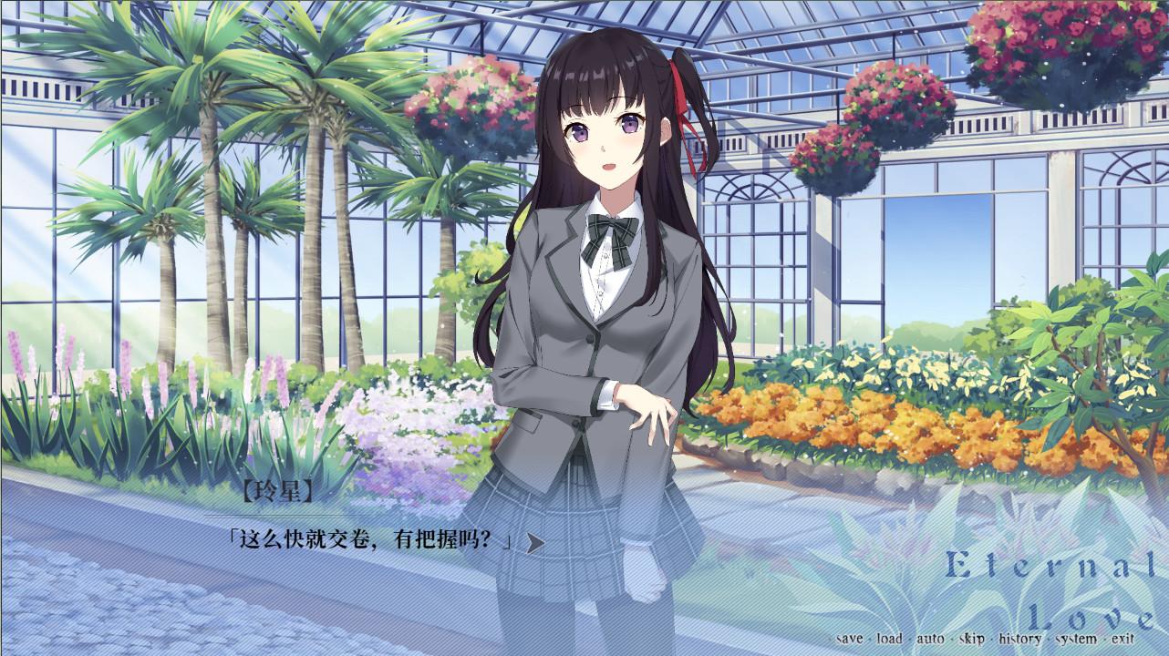 秘密舞会/mimiwuhui_2