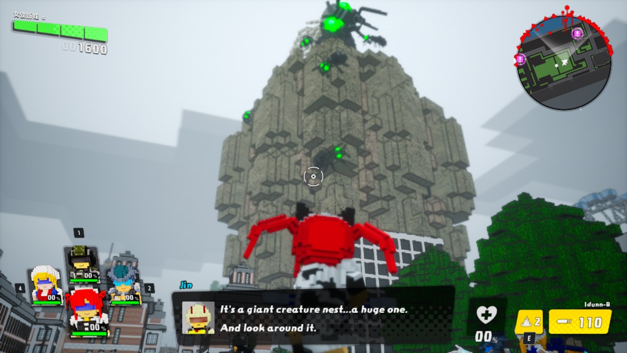 方块地球防卫军：世界兄弟/EARTH DEFENSE FORCE: WORLD BROTHERS_4