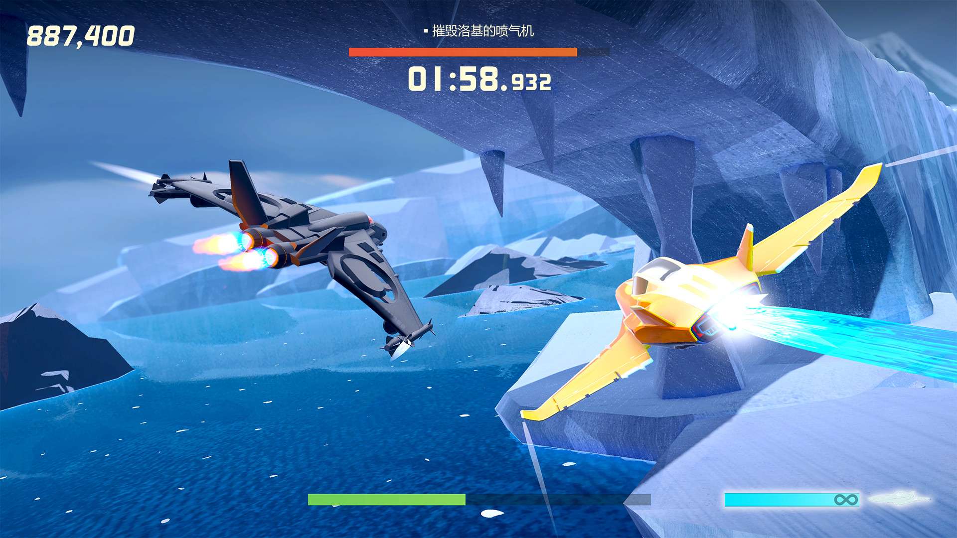 疾速特工/Agent Intercept_4