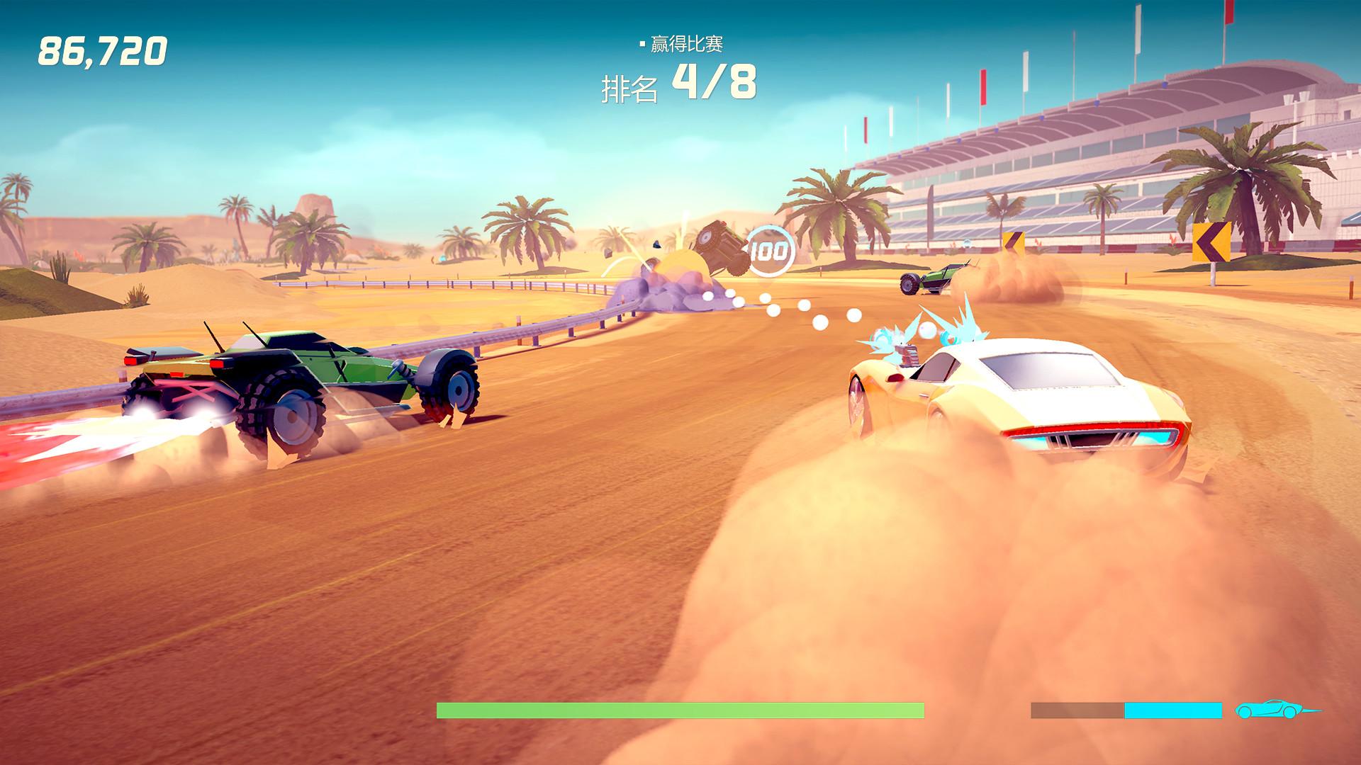 疾速特工/Agent Intercept_3