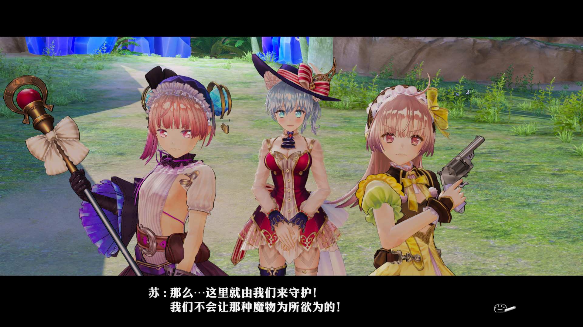 莉迪＆苏瑞的炼金工房 ～不可思议绘画的炼金术士～ DX/Atelier Lydie & Suelle: The Alchemists and the Mysterious Paintings DX_2