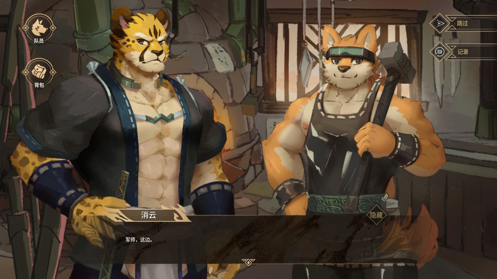 履云录/Elysium Above_0