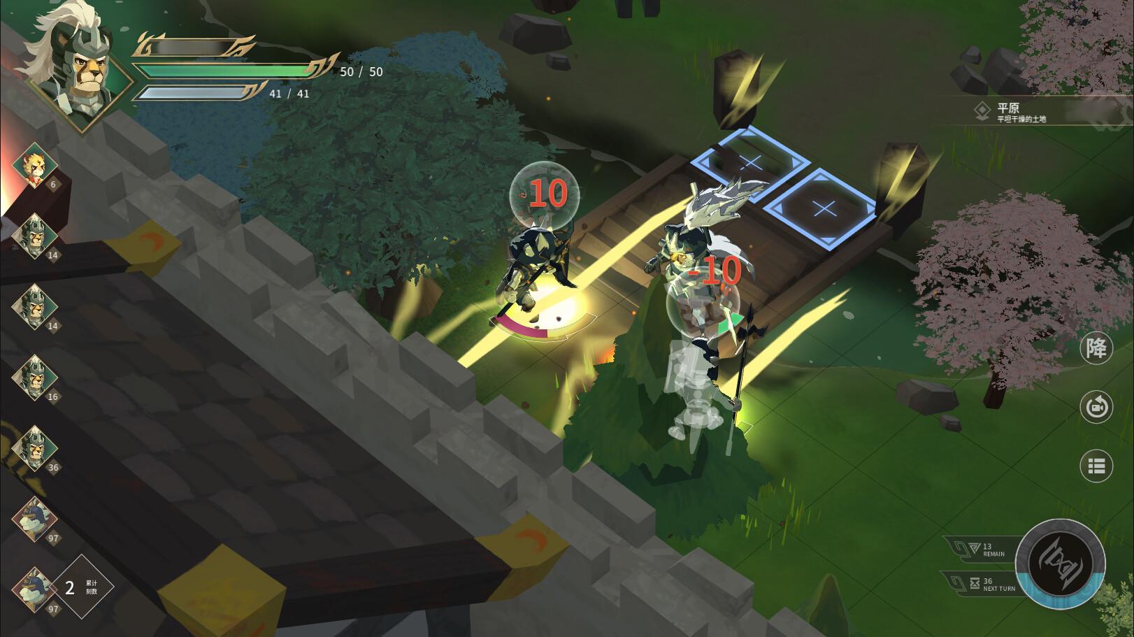 履云录/Elysium Above_2