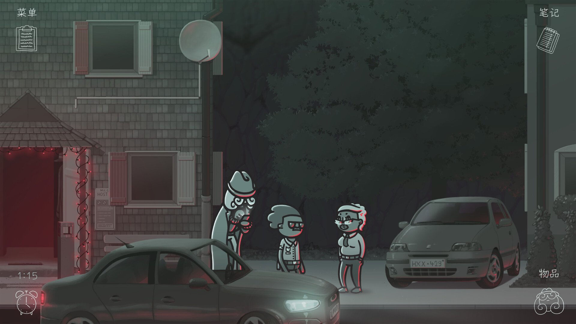 心灵警探/Mindcop_0