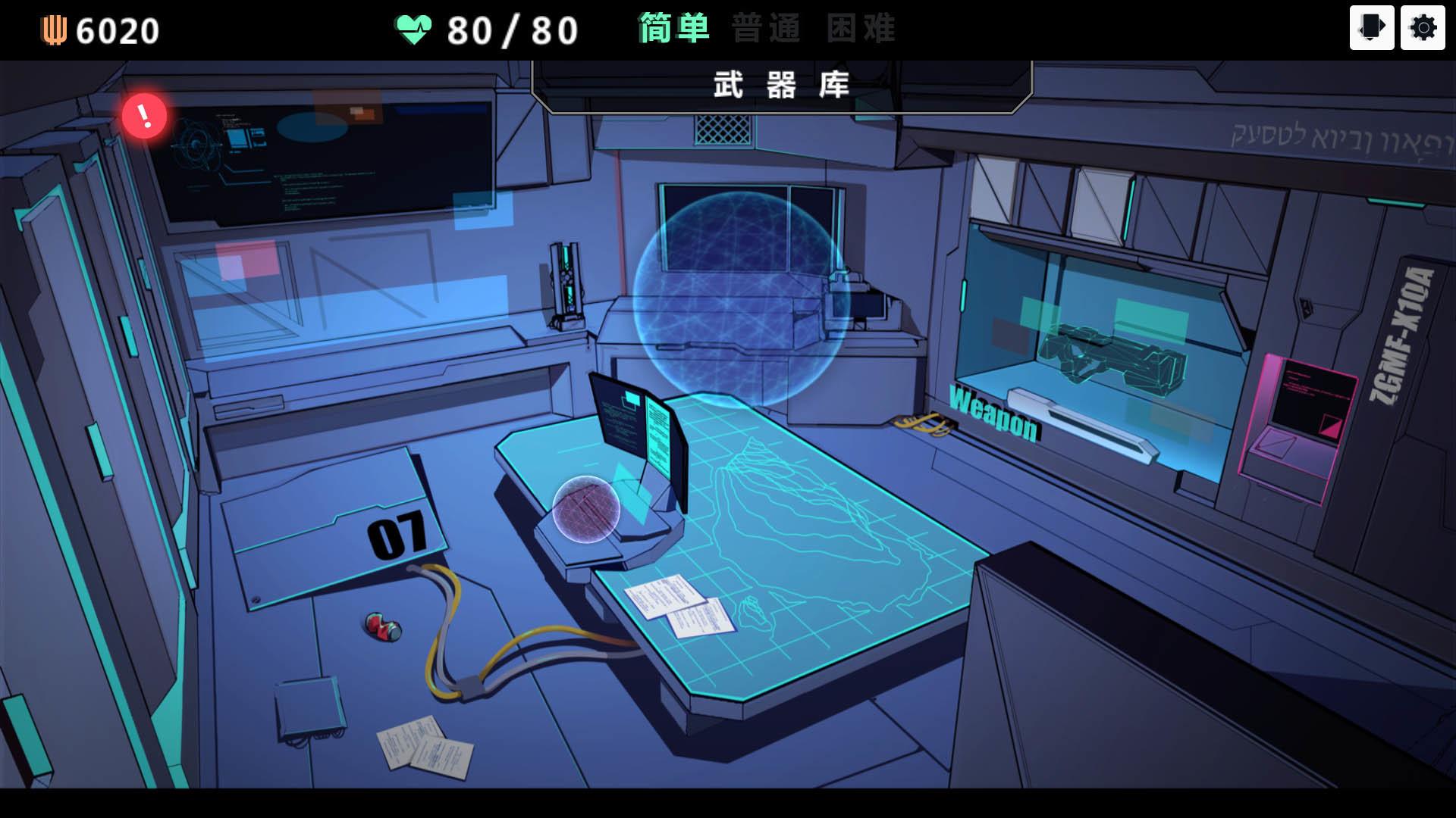 反图灵测试/Anti-TuringTest_0