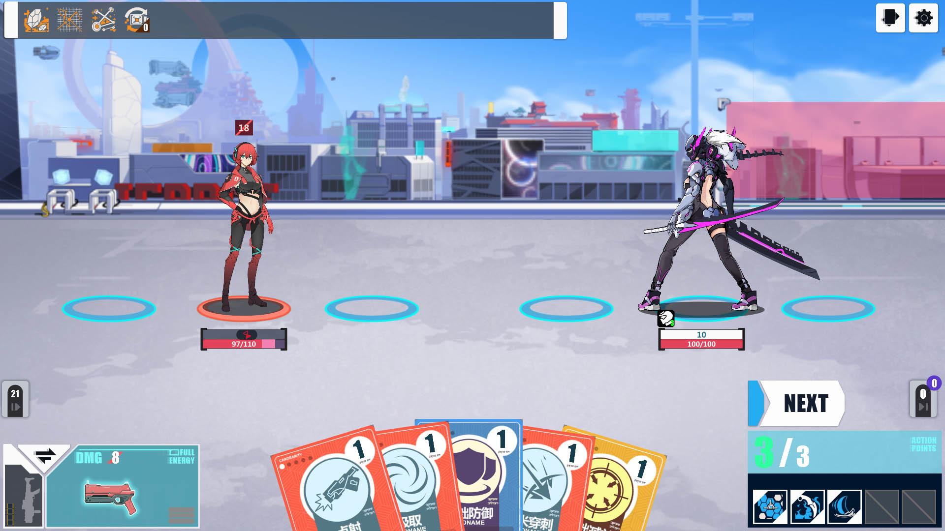 反图灵测试/Anti-TuringTest_3