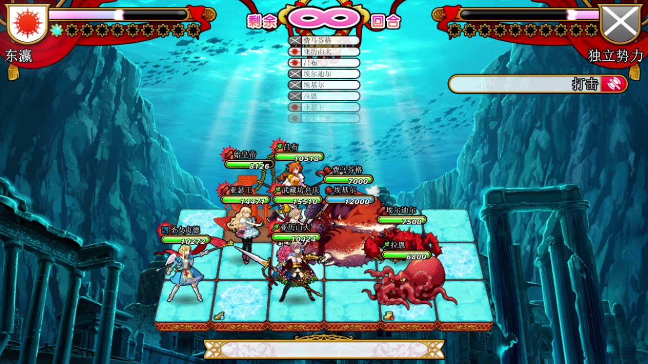 英雄战姬·Gold：新的征服/Eiyu*Senki Gold – A New Conquest_3