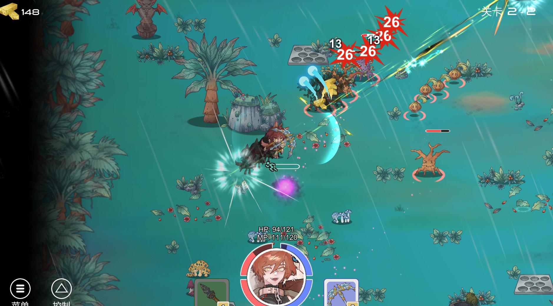 异世界攻略组/Isekai Team_2