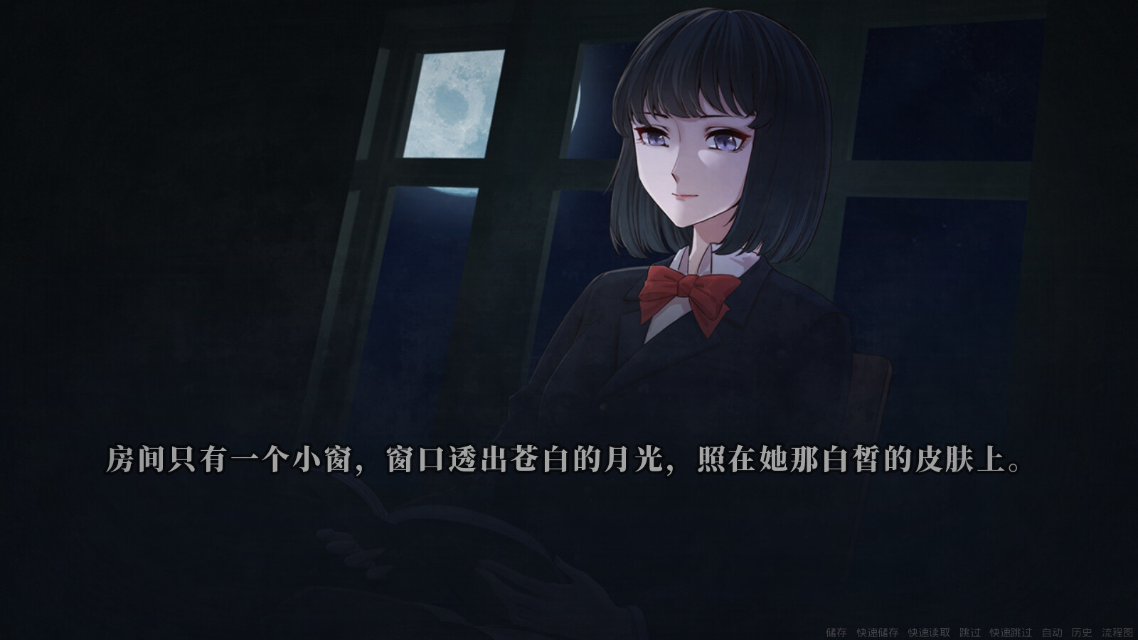 距离男主自杀还剩七天/Suicide Countdown: 7 Days_0