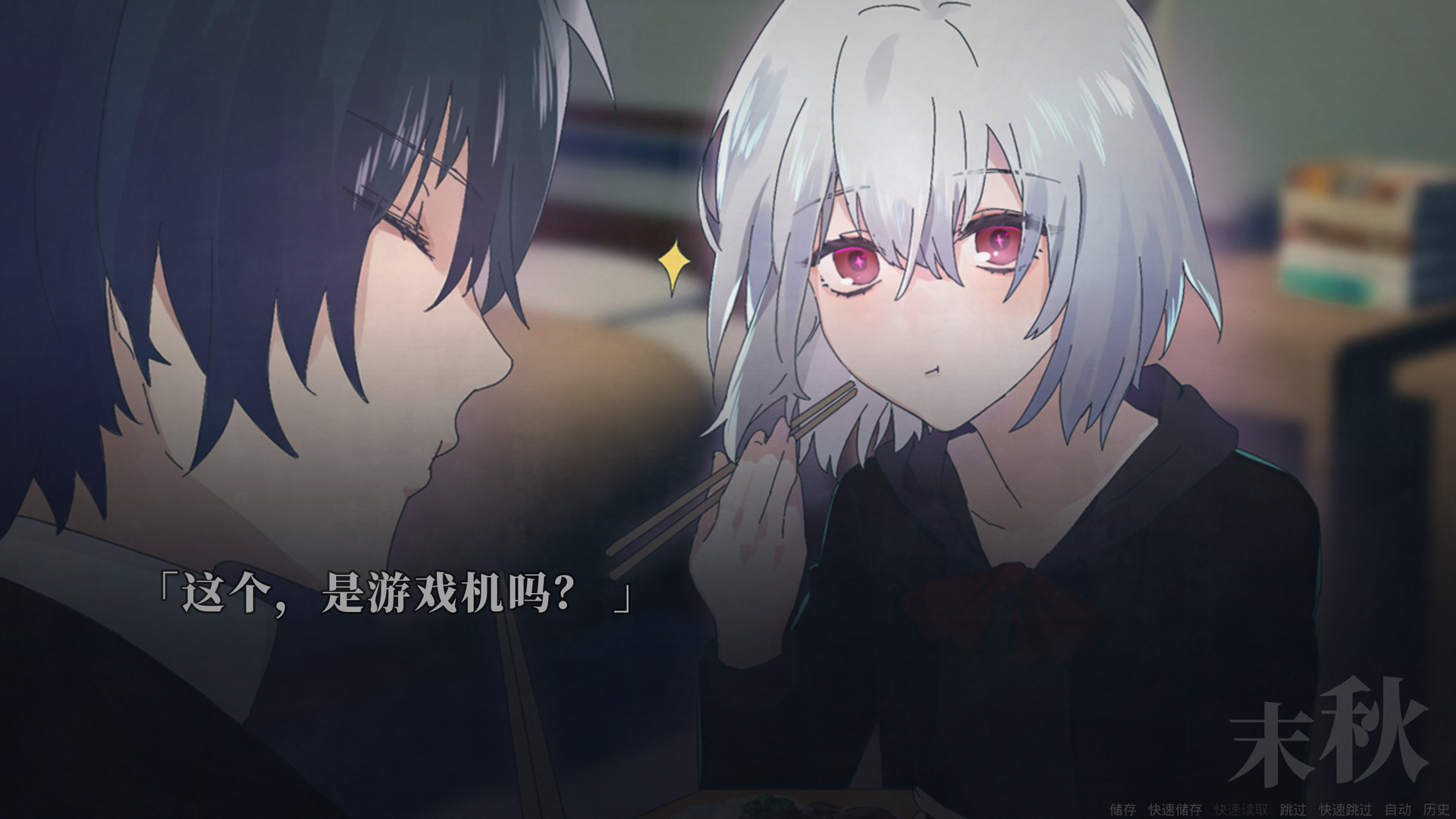 距离男主自杀还剩七天/Suicide Countdown: 7 Days_5