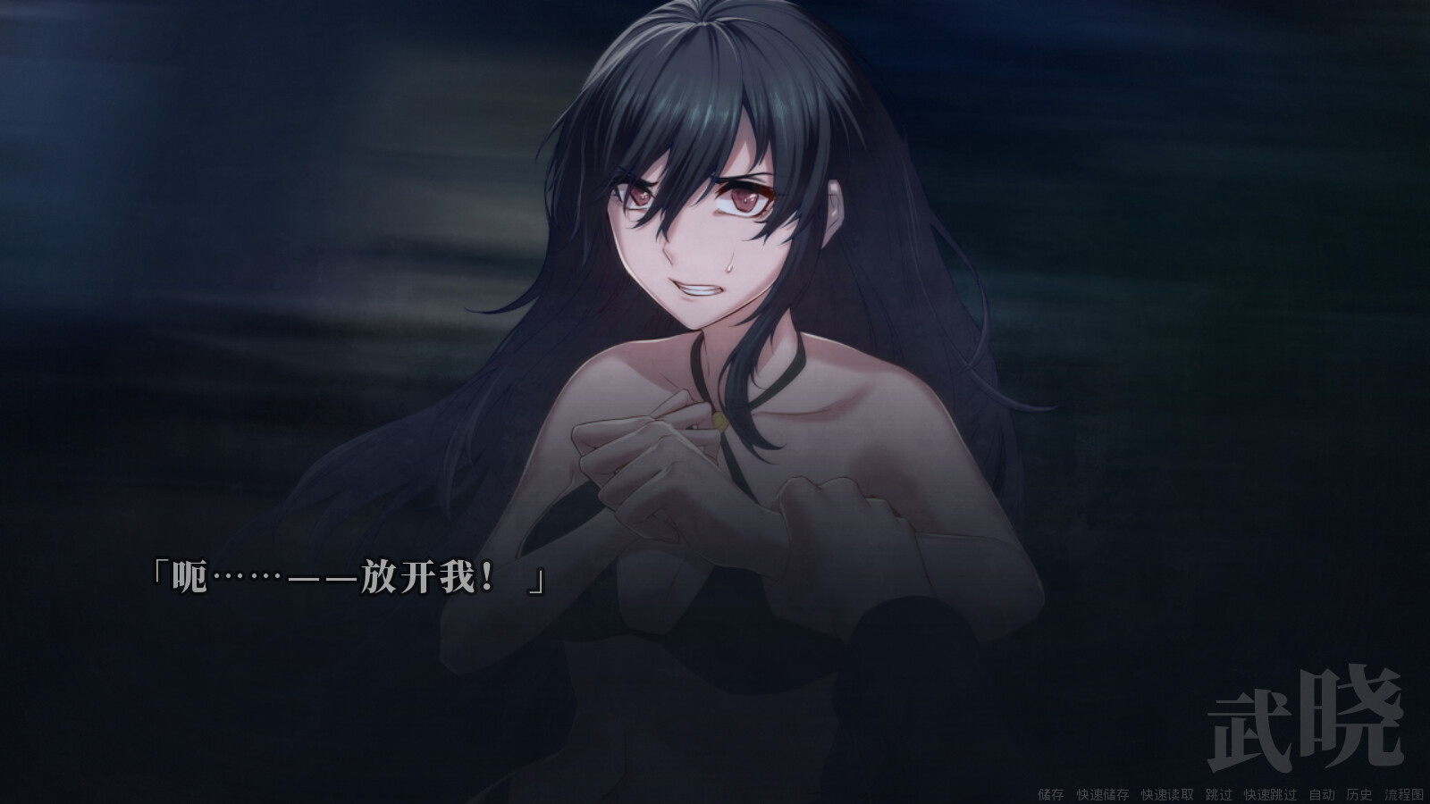 距离男主自杀还剩七天/Suicide Countdown: 7 Days_4
